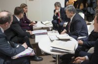 Порошенко обсудил с вице-президентами Еврокомиссии введение безвизового режима