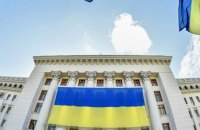 ЄС до кінця тижня отримає всі документи від України, на статус кандидата в члени розраховують у червні, – Стефанішина