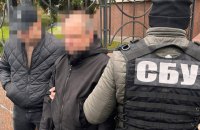 СБУ затримала посадовця прокуратури, який за гроші "гарантував" оформлення інвалідності