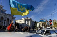 Головне за ніч. Вівторок, 15 листопада