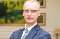 МЗС назвало неприйнятними антиукраїнські акції в Польщі