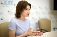 Временная и.о. директора ГБР Венедиктова заявила о нарушениях в работе бюро 