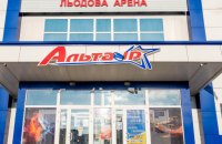 Росіяни знищили льодову арену у Дружківці, – Федерація хокею України