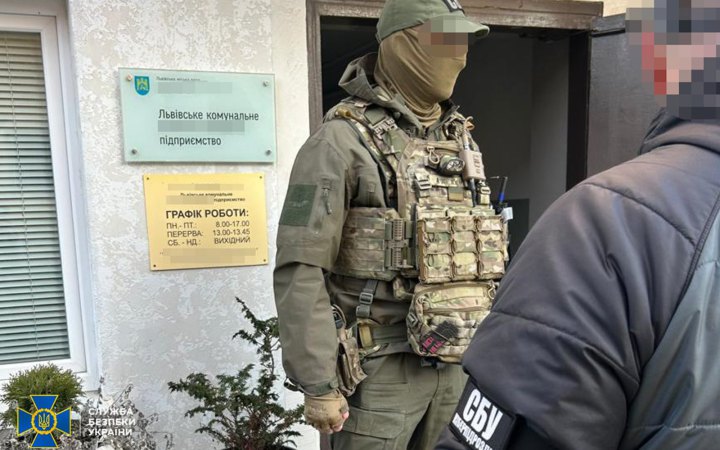 У Львові викрили посадовиць комунпідприємства, які «бронювали» військовозобов’язаних 