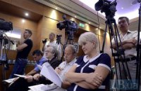 Онлайн-трансляция круглого стола "Каковы перспективы украинского села?"