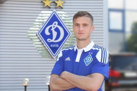 Нападник "Шахтаря" перейшов у "Динамо"