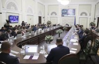 Коалиция не достигла консенсуса по формированию новой ЦИК