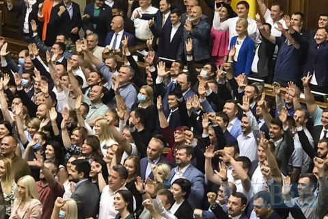Під час останньої сесії продуктивність роботи Ради різко знизилась, - КВУ