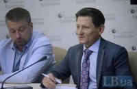 ​ВАКС отказался конфисковать квартиру у Волынца