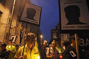 Противоречивость действий Генпрокуратуры в "деле Гонгадзе" вызывает недоверие – эксперты