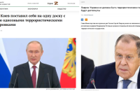 Як змінилася риторика пропагандистів Кремля щодо ракетних обстрілів України 