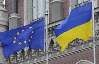 Источник: перспективы безвизового режима с ЕС пока даже не обсуждаются