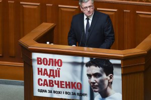 Польский ЦИК подтвердил поражение Коморовского в первом туре выборов президента