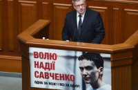 Польский ЦИК подтвердил поражение Коморовского в первом туре выборов президента