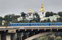 Метро или не метро. Как развивать транспорт в Киеве?