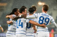"Динамо" на півдорозі до групової стадії Ліги чемпіонів (оновлено)