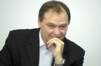 Від слюсаря до підозрюваного у держзраді: хто такий Олександр Пономарьов