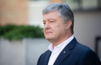 Порошенко: “Погоджувальна рада одноголосно ухвалила рішення про розгляд проєкту заборони московської церкви”