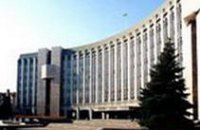 Первая сессия горсовета в новом составе начала работу