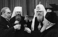 Патріарх Кирило: тінь Путіна?