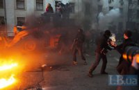 ГПУ начала поиск митингующих, которые пропали во время акции протеста в Киеве