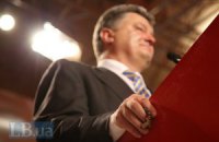 Петр Порошенко прибыл в Раду