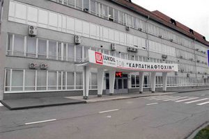 СБУ обвинила "Лукойл" в незаконной приватизации завода в Калуше