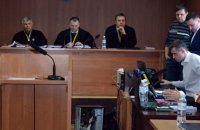 Судді поскаржилися до Вищої ради правосуддя на голову САП через "справу Краяна", - ЗМІ