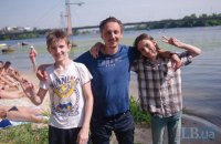 В киевском парке Дружбы народов отметили День отца