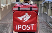 Власники "Нової пошти" купили iPost