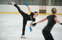 ​Мастерская фигуристов на улице Шалетт