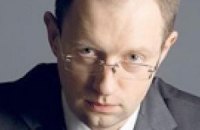 Яценюк начнет новую индустриализацию после избрания Президентом