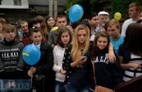 Куди подітися активній молоді?