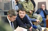 Консолидация в рюкзаке