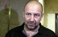 МВД: Интерпол пересмотрит российскую ориентировку на экс-нардепа Мельничука