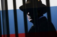 «Софійська п'ятірка» і українські можливості Москви