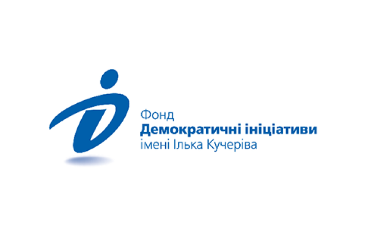 Попри війну та зусилля російської пропаганди, довіра українців до державних та соціальних інститутів зростає, – соцопитування