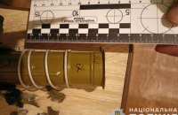 У Запорізькій області діти травмувалися після детонації руків’я гранати