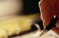ПР тормозит процесс придания русскому языку статуса официального, - КПУ