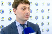 ФХУ инициирует дисциплинарные производства по тренерам и менеджерам, которые пытались сорвать подготовку сборных Украины