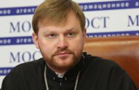 Врачи, делающие аборты, нарушают клятву Гиппократа, - церковь