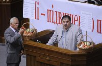БЮТ не распадется, если Тимошенко посадят