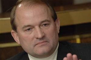 Медведчук: Таможенный союз и русский язык поддерживает большинство украинцев