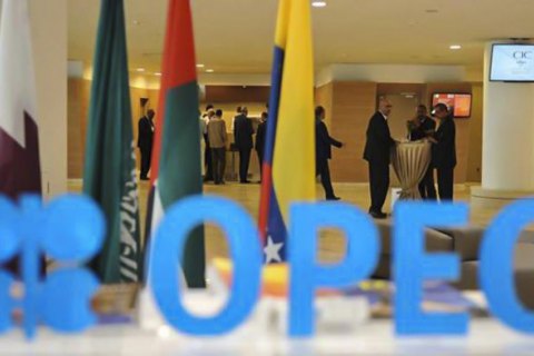 Страны ОПЕК+ продлили рекордное сокращение добычи нефти до конца июля
