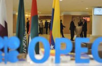 Страны ОПЕК+ продлили рекордное сокращение добычи нефти до конца июля