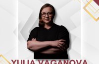 Директорка музею Ханенків отримала італійську премію Laurentum за порятунок культурної спадщини