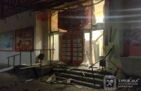 Ввечері Харків опинився під атакою російських дронів