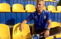 Футболист будет судиться с "Говерлой" в гражданском суде
