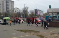 У київському метро на станції "Голосіївська" загорівся потяг
