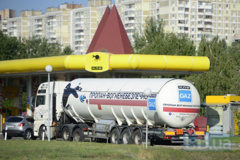 Автогаз продолжил дешеветь 